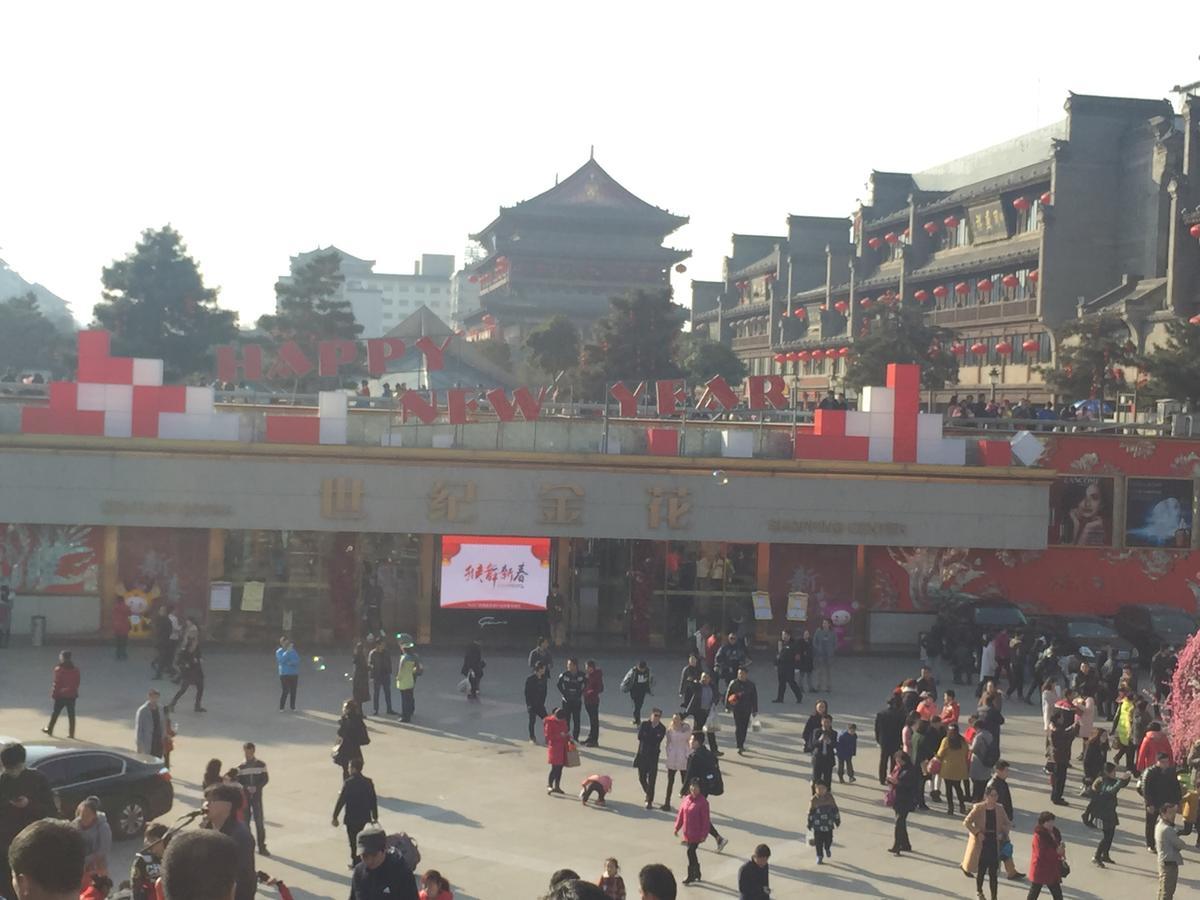 Xi'An Xingzhengyuan International Hotel Exterior foto