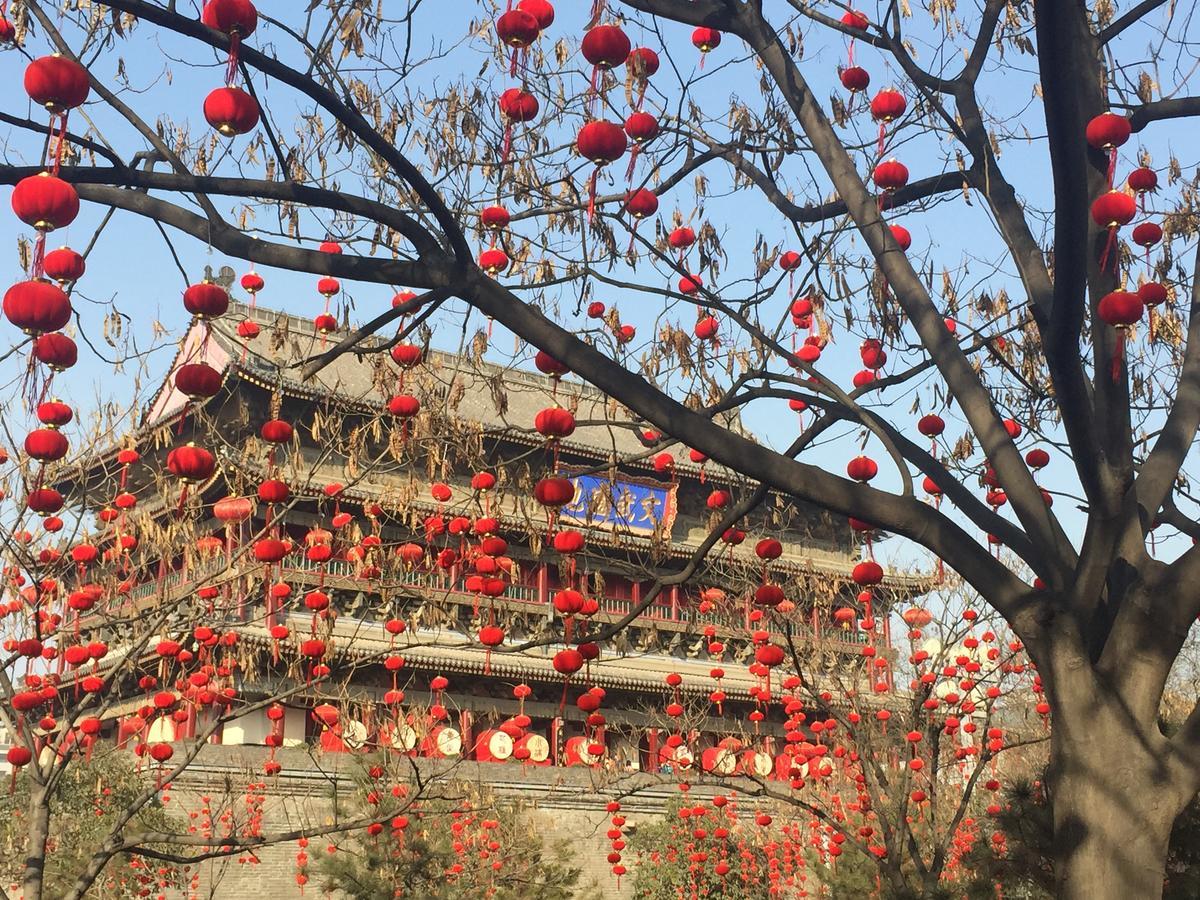 Xi'An Xingzhengyuan International Hotel Exterior foto